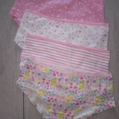 Набір трусів Primark, 9-10р / 140см / 4шт