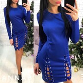 французький трикотаж