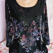 Новий святковий шикарний Реглан жіночий з велюром новий.сток.Обг 90-98