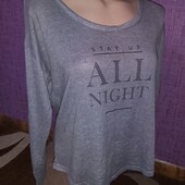 Світшот кофта