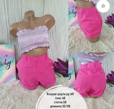 Фото №1 class=