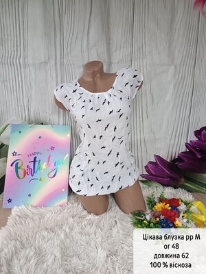 Фото №1 class=