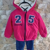 Зимовий костюм