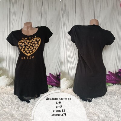 Фото №1 class=