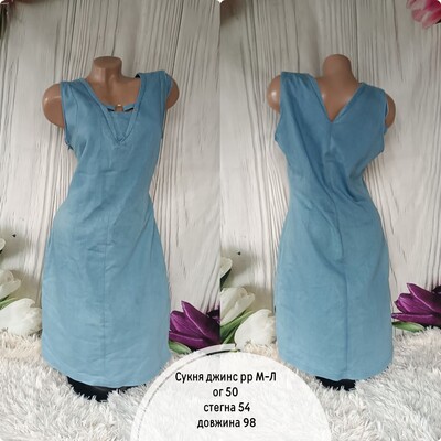 Фото №1 class=