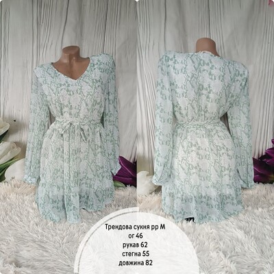 Фото №1 class=