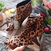 Ботильйони в леопардовий принт Claudia Ghizzani розмір 38