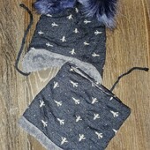 Шапка + хомут