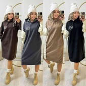 туніка фліс