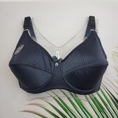 Комфортний бюстгальтер 2шт 80Д