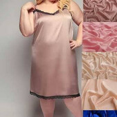 Шовкова нічна сорочка S, m, L, Xl, Xxl, 3xl