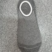 Бавовняні сліди, р. 39-41