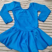 Танцювальний купальник для танців спорту