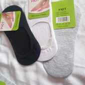 Следы носки женские, лот 5 пар, просиликоненый задник