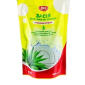 Новое средство для мытья посуды 400 мл