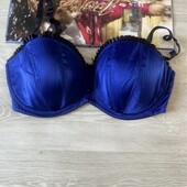 Атласный красивый бюстгальтер 85е