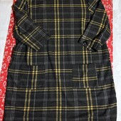 Трикотажне плаття