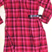 Стильне плаття