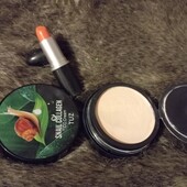 одним лотом.