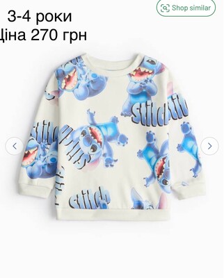 Фото №1 class=