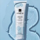 Гель - желе для вмивання 150 мл!!!