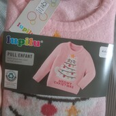 Чудовий светрик для дівчаток Lupilu в упаковці 110/116