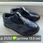 Туфлі фірмові,якісні р.21/22