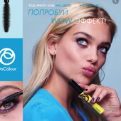 Об’ємна туш для вій OnColour, колір чорний