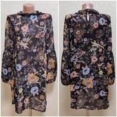 Напівпрозора сукня с красивими рукавами або накидка на купальник