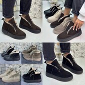 36-41 рр черевики натуральна замша/шкіра чорний, шоколадний, бежевий, капучино