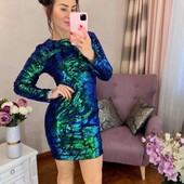 Сукня сяйво