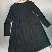 Гарнюня м"якесенька тепла сукенка