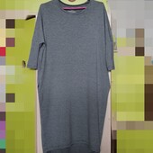 Ночная сорочка