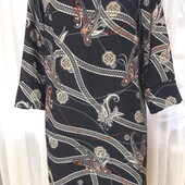 Розпродаж! Сукня з візерунком