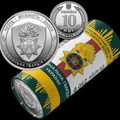 нова пам’ятна монета Національна гвардія України 10 грн