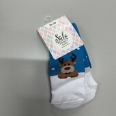 458. Шкарпетки махрові 36-39