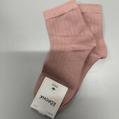 460. Шкарпетки 37-41