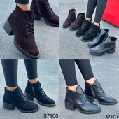 36-41 рр ботильйони натуральна замша/шкіра чорний, шоколад.