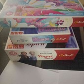 все одним лотом