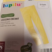 Лосінки (Німеччина ) Розмір 2-4 років Гарна якість !