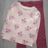 Костюм Primark, 9-12М / 80см