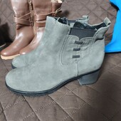 Medicus uk6 39p утеплені Челсі нубук