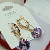 Шикарные серьги-висюльки с кристаллами Swarovski. Позолота 585 пробы.