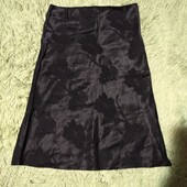 Жіноча спідниця!