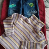 391 Джинси +водолазка