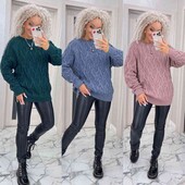 светр напівшерсть