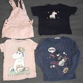 14 речей дівчинка вік 4-6 років