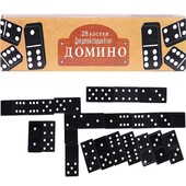 Доміно чорне №1 5808Z