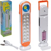 Лампа JA-2020B 6 режимів: рowerbank + тype-с зарядка. акумуляторна!