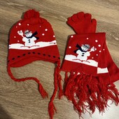 Зимовий набір трійка